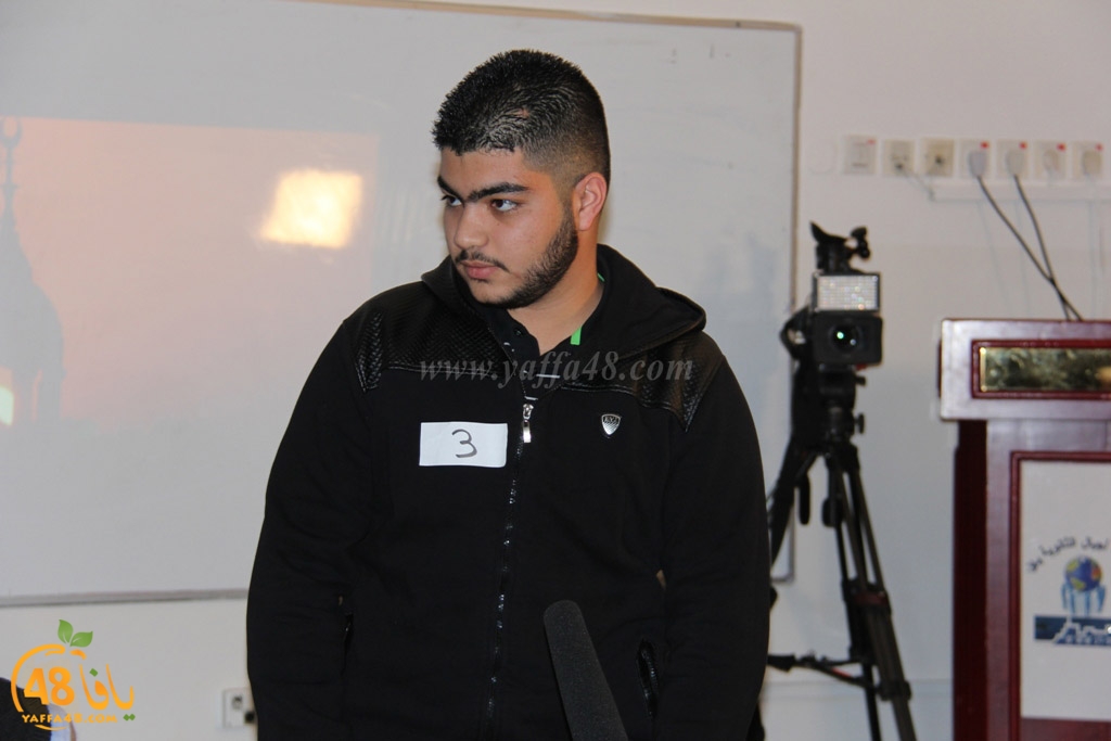 aazan mosabaka (37).JPG